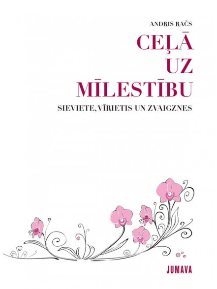 Ceļā uz mīlestību Ceļā uz mīlestību