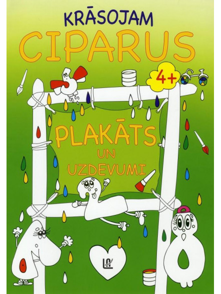 Krāsojam ciparus. Plakāts un uzdevumi Krāsojam ciparus. Plakāts un uzdevumi