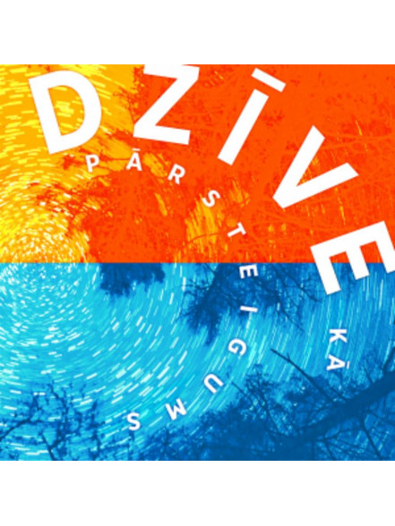 Dzīve kā pārsteigums Dzīve kā pārsteigums