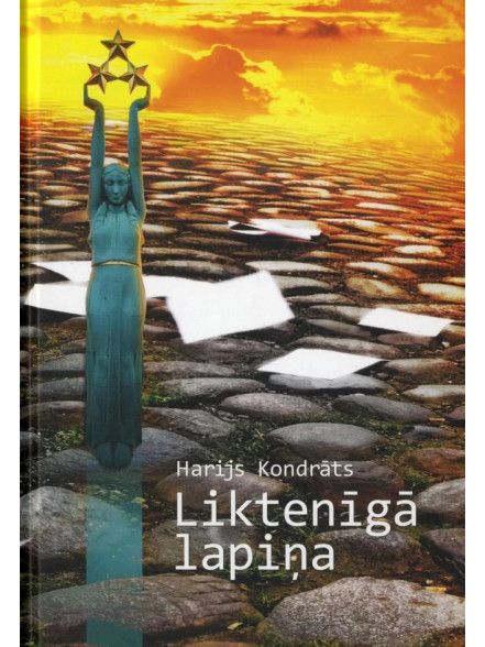 Liktenīgā lapiņa Liktenīgā lapiņa