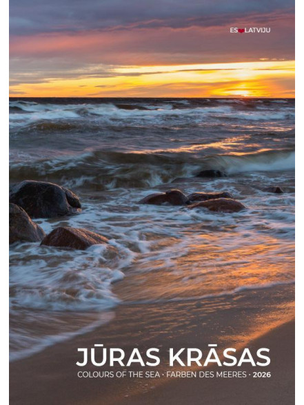 K/2026 Jūras krāsas