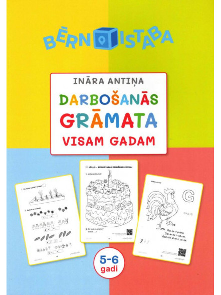 Bērnistaba. Darbošanās grāmata visam gadam