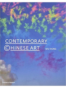 Contemporary Chinese Art Contemporary Chinese Art