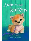Aizmirstais kucēns Aizmirstais kucēns