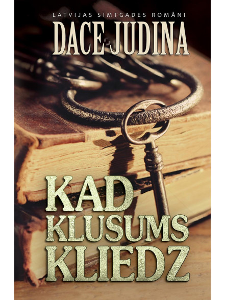 Kad klusums kliedz Kad klusums kliedz