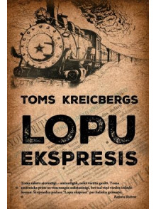 Lopu ekspresis Lopu ekspresis