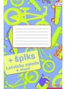 Burtnīca+Špiks. Latv.val.4.kl. (līniju)