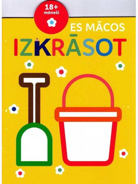 Es mācos izkrāsot (spainītis un lāpstiņa) 18+ mēneši