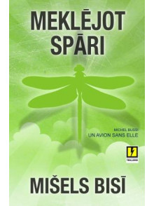 Meklējot spāri  Meklējot spāri
