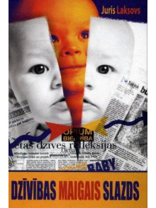 Dzīvības maigais slazds  Dzīvības maigais slazds