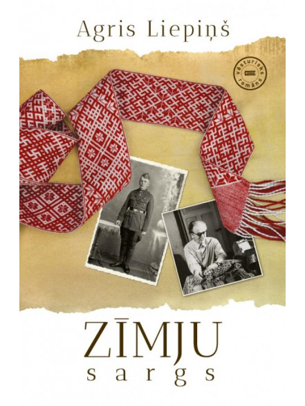 Zīmju sargs  Zīmju sargs