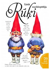 Rūķi. Lielā enciklopēdija 2. izdevums Rūķi. Lielā enciklopēdija 2. izdevums