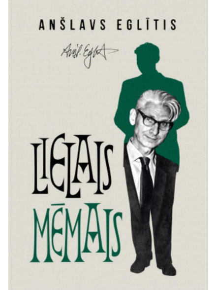 Lielais mēmais. Filmu žurnālista piezīmes