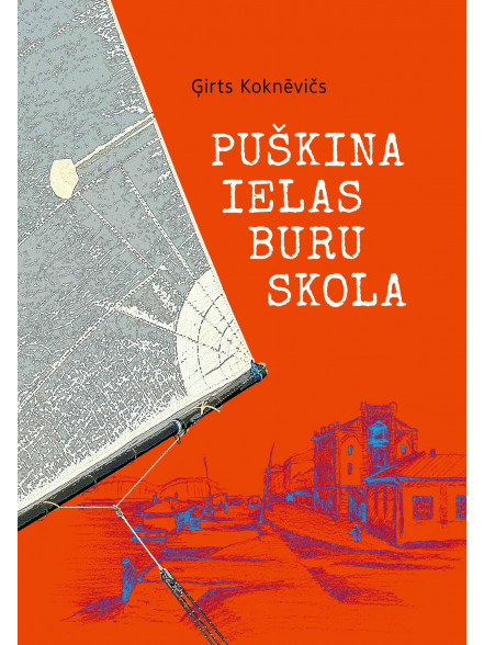 Puškina ielas buru skola