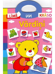 Vārdiņi. Līmē un krāso!