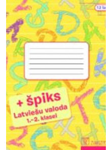 Burtnīca+ Špiks. Latv.val. 2. klasei 12 lapas