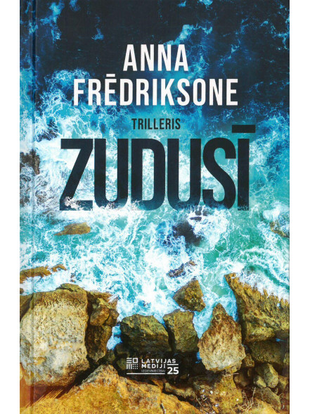 Zudusī Zudusī