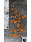 Visu mūžu man ir dzejas dienas MV Visu mūžu man ir dzejas dienas MV