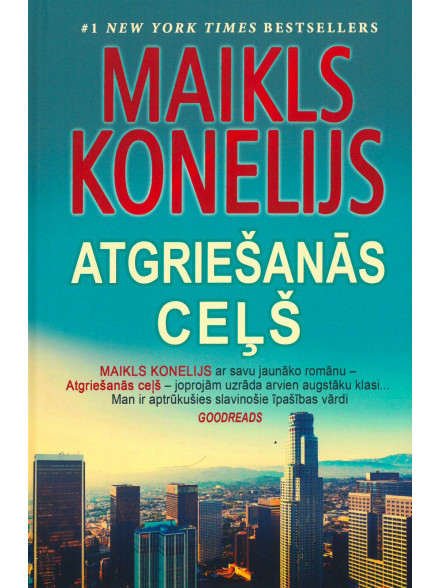 Atgriešanas ceļš