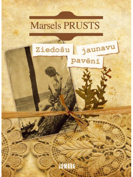 Ziedošu jaunavu pavēnī 