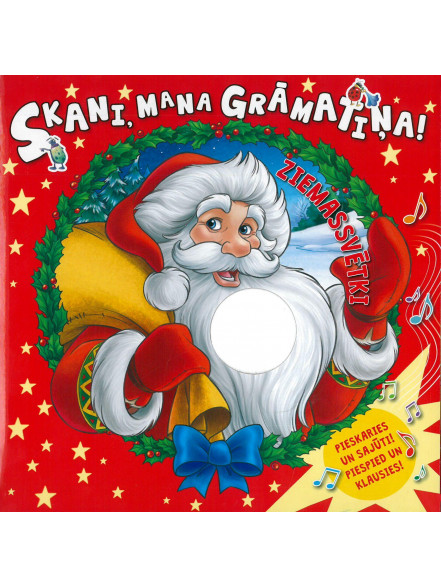 Skani, mana grāmatiņa! Ziemassvētki