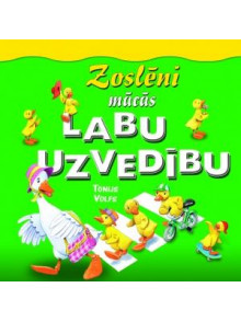 Zoslēni mācās labu uzvedību  Zoslēni mācās labu uzvedību