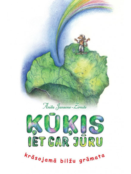 Ķūķis iet gar jūru  Ķūķis iet gar jūru