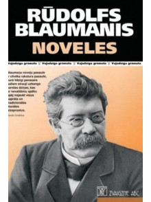 VG Noveles. R.Blaumanis