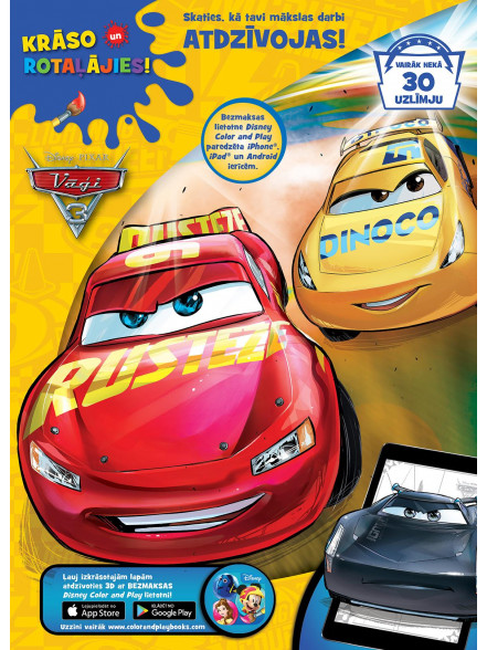 Vāģi 3. Krāso un rotaļājies! Disney Vāģi 3. Krāso un rotaļājies! Disney