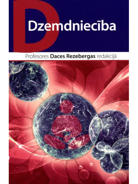 Dzemdniecība  Dzemdniecība