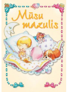 Mūsu mazulis 