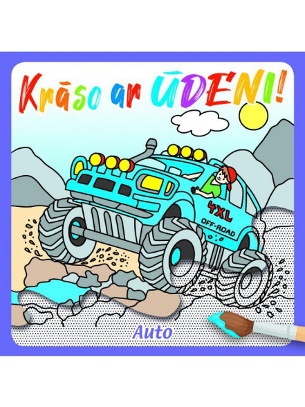 Krāso ar ūdeni! Auto Krāso ar ūdeni! Auto
