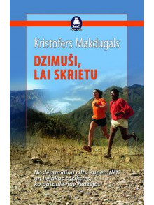 Dzimuši, lai skrietu 