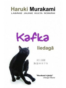 Kafka liedagā (brošēts izdevums)