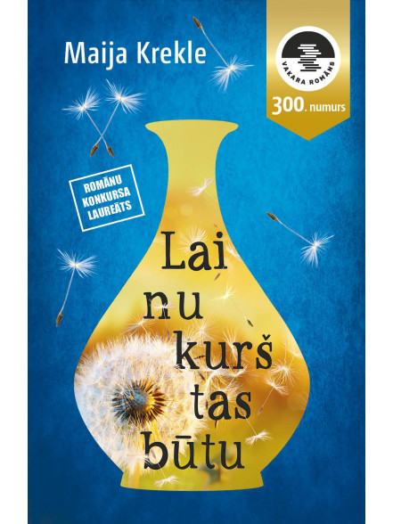 Lai nu kurš tas būtu Lai nu kurš tas būtu