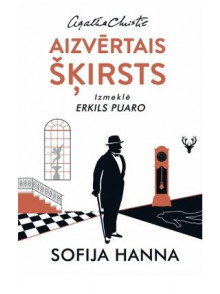 Aizvērtais šķirsts Aizvērtais šķirsts
