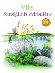 Sarežģītais zvirbulēns (brošēta)