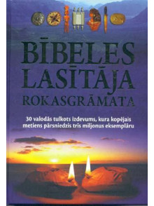Bībeles lasītāja rokasgrāmata 