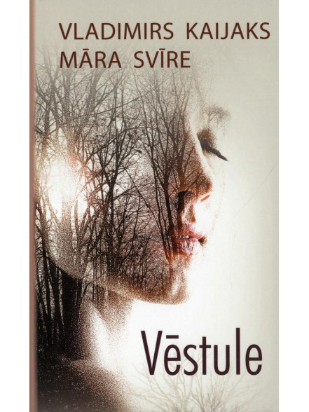 Vēstule  Vēstule