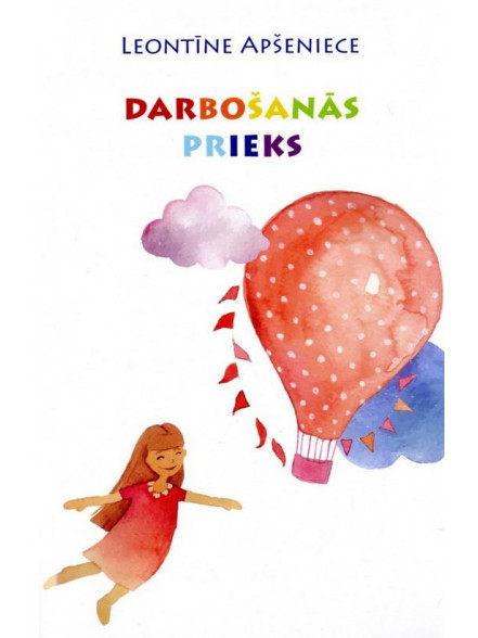 Darbošanās prieks Darbošanās prieks