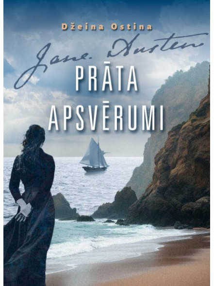 Prāta apsvērumi