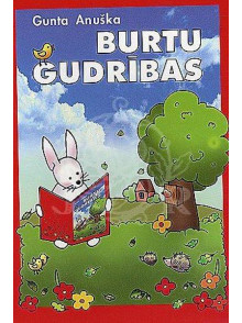 Burtu gudrības