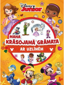 Disney Junior. Mana krāsojamā grāmata ar uzlīmēm Disney Junior. Mana krāsojamā grāmata ar uzlīmēm