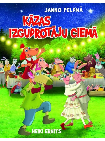 Kāzas Izgudrotāju ciemā