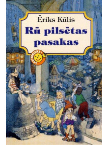 Rū pilsētas pasakas