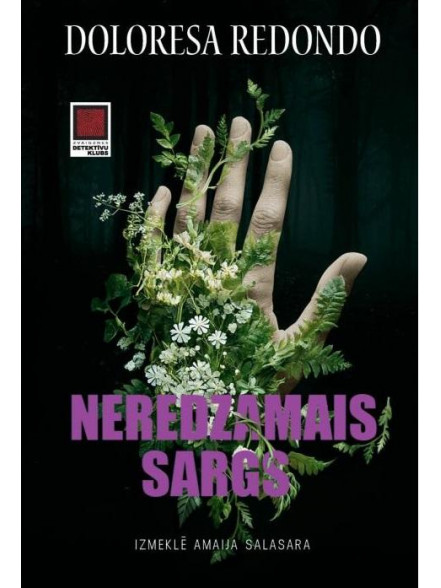 Neredzamais sargs Neredzamais sargs