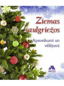 Ziemas saulgriežos