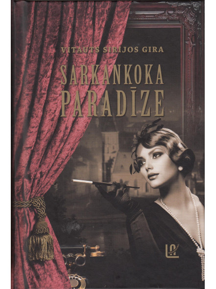 Sarkankoka paradīze  Sarkankoka paradīze