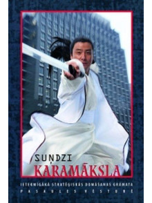 Karamāksla  Karamāksla