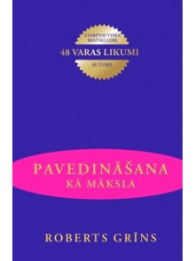 Pavedināšana kā māksla